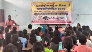 खेल प्रतियोगिताओं के साथ उत्साहपूर्वक मनाया गया अंतरराष्ट्रीय महिला दिवस, महिलाओं ने दिखाया दमखम